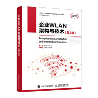 構(gòu)筑企業(yè)網(wǎng)絡信息安全的堅實堡壘 技術服務的關鍵路徑