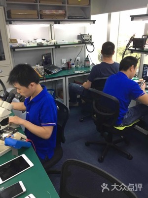 戴爾筆記本電腦售后維修中心（浦東店） 專業、便捷的計算機維修服務指南